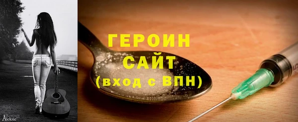 хмурый Володарск